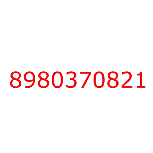 8980370821 BRACKET; ENG MTG,RR, 8980370821