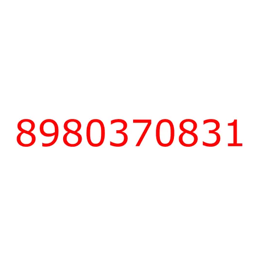 8980370831 BRACKET; ENG MTG,RR, 8980370831