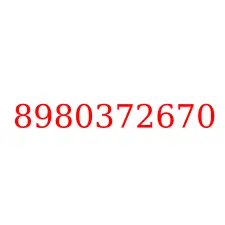 8980372670