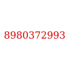 8980372993