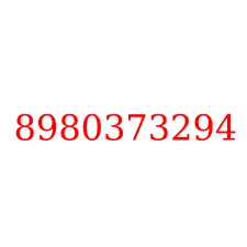 8980373294