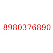8980376890