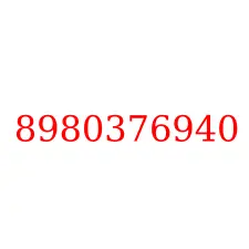 8980376940