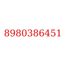 8980386451