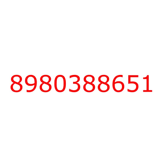 8980388651 крышка, 8980388651