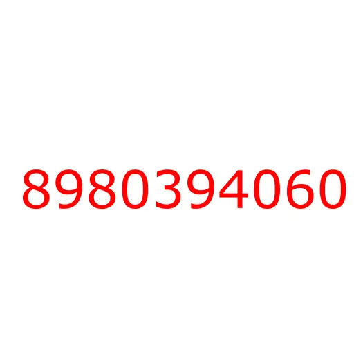 8980394060 07.836 BAR; BACK,RR, 8980394060