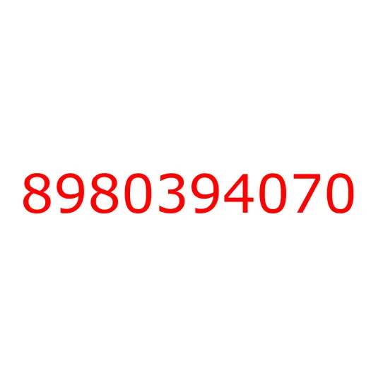 8980394070 07.836 BAR; BACK,RR, 8980394070