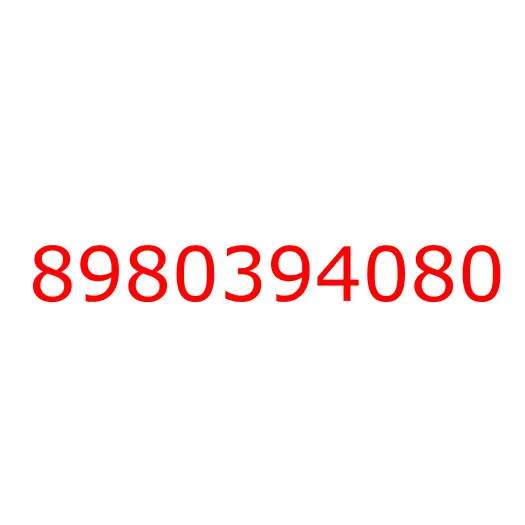 8980394080 07.836 BAR; BACK,RR, 8980394080