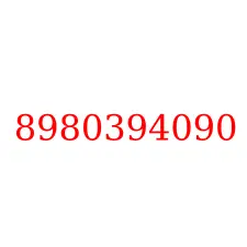 8980394090