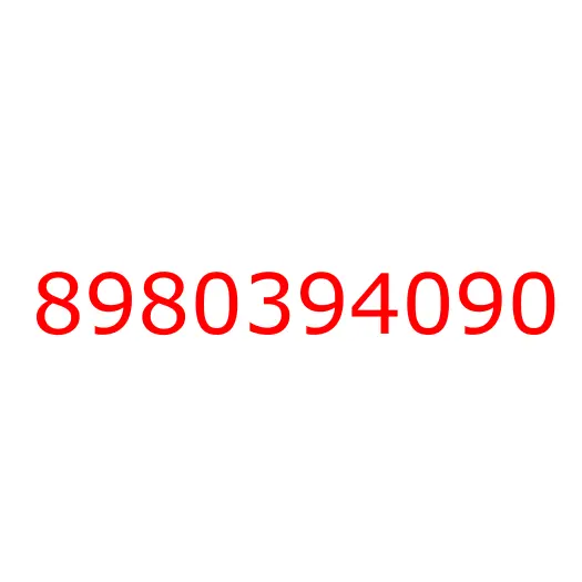 8980394090 07.836 BAR; BACK,RR, 8980394090