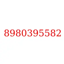 8980395582