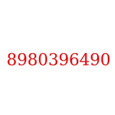 8980396490