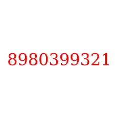 8980399321