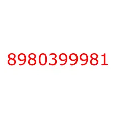 8980399981