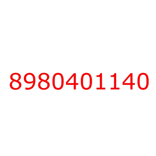 8980401140 GEAR; 5TH,COUNTER, 8980401140