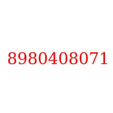 8980408071