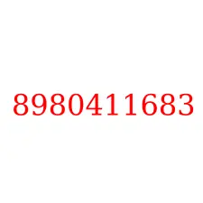8980411683