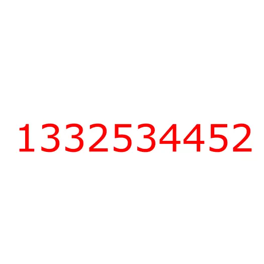 1332534452 Шестерня 6 передачи (Z=21) КПП MAL ISUZU CYZ51, 1332534452