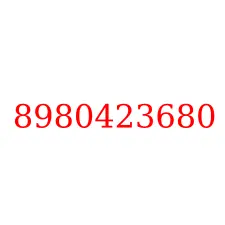 8980423680
