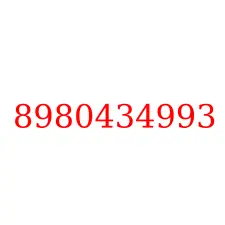 8980434993