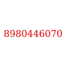 8980446070