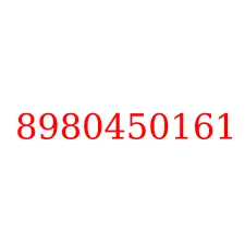 8980450161