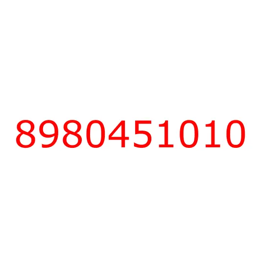 8980451010 17.400 SUPPORT; GUARD FRAME, 8980451010