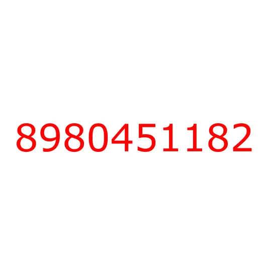 8980451182 17.505 BOARD; RR GATE, 8980451182