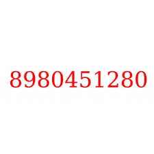 8980451280
