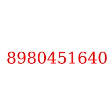 8980451640