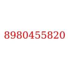 8980455820