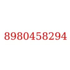 8980458294