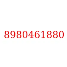 8980461880