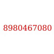 8980467080