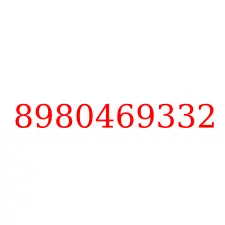 8980469332