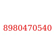 8980470540