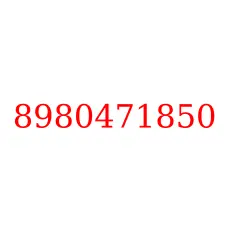 8980471850