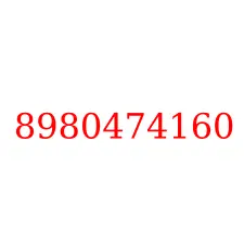 8980474160