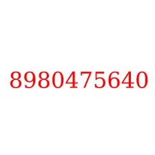 8980475640