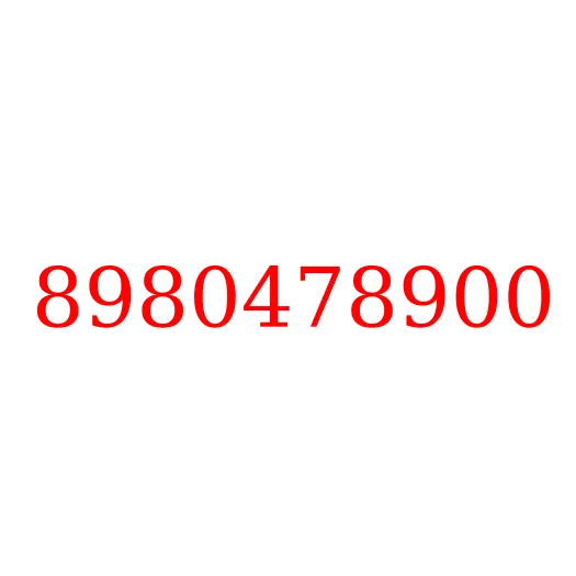 8980478900 кронштейн проводки, 8980478900