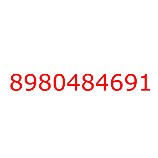 8980484691 07.450 CONTROL UNIT; KEYLESS  ENTRY, 8980484691