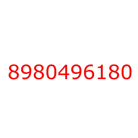 8980496180 PLATE; CAUTION,DPD, 8980496180