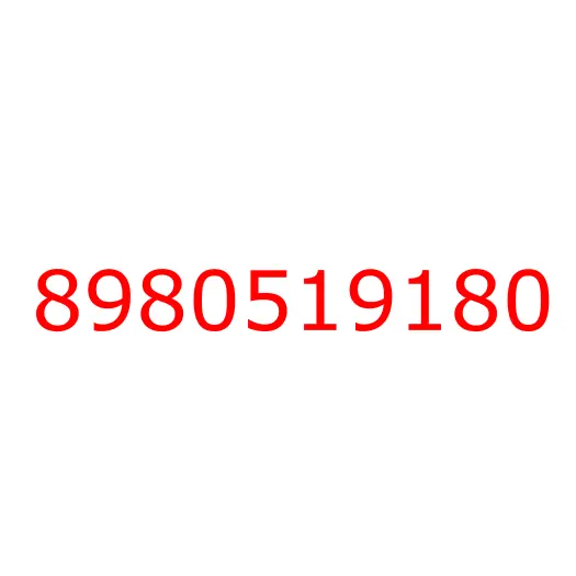 8980519180 BRACKET; SUPPORT,ENG MTG,RR, 8980519180