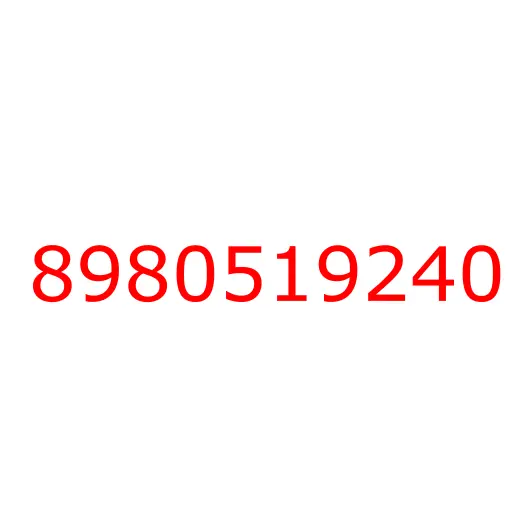 8980519240 06.671 PIPE; HSG TO VLV, 8980519240