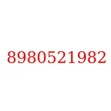 8980521982
