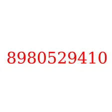 8980529410