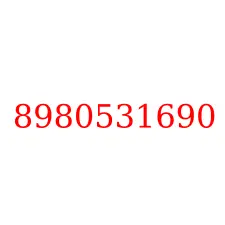 8980531690