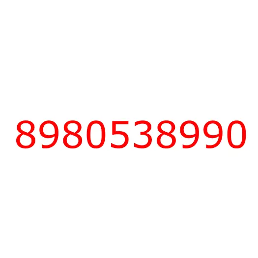 8980538990 SUPPORT; TAIL GATE, 8980538990