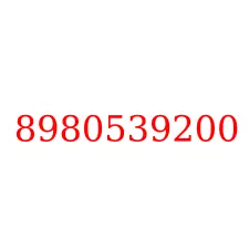8980539200