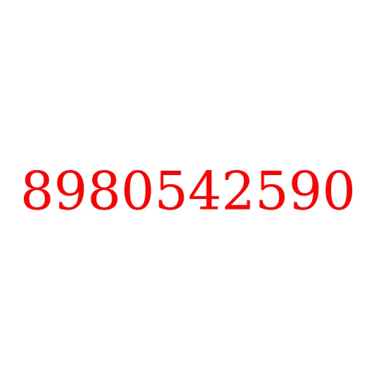 8980542590 предохранитель проводки приборной панели, 8980542590